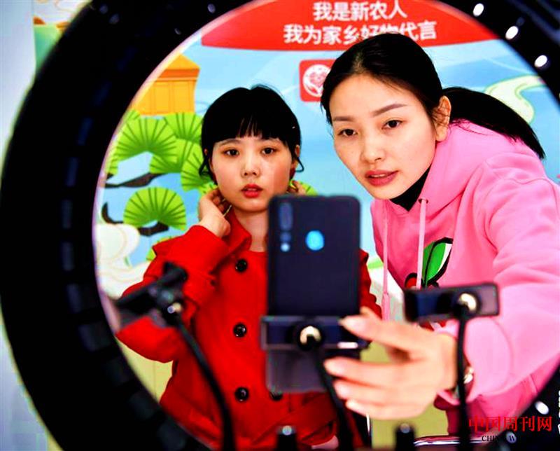 指導(dǎo)員工直播.jpg 指導(dǎo)員工直播.jpg