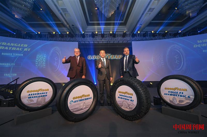 GOODYEAR 125 YEARS IN MOTION-Big Moment.jpg GOODYEAR 125 YEARS IN MOTION-Big Moment.jpg