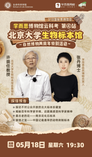 1716175212162023.png 5.png