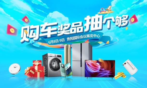 微信圖片_20240606144236