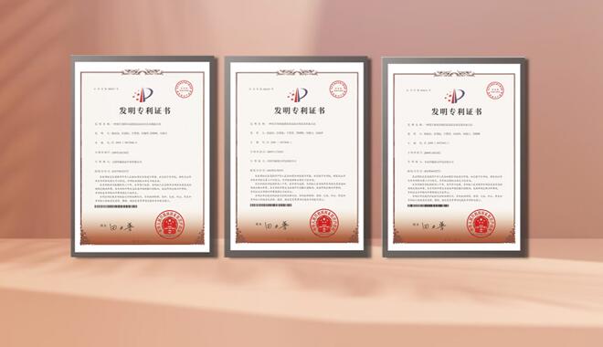 1718617474545074499.jpg 截圖4.jpg