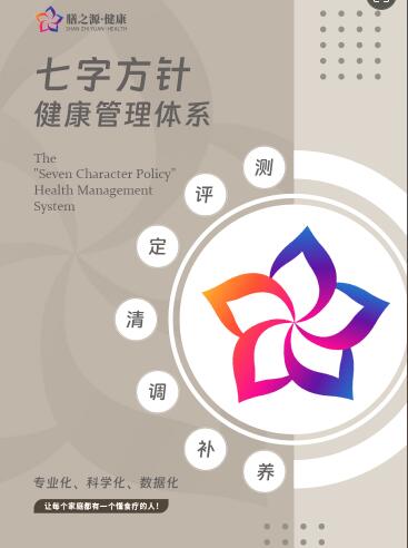 1718617486146084542.jpg 截圖5.jpg