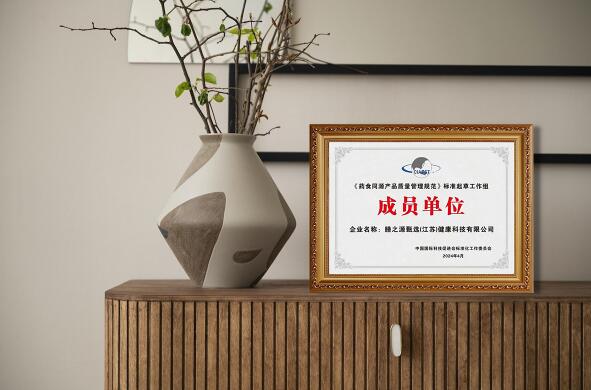 1718617523349031368.jpg 截圖6.jpg