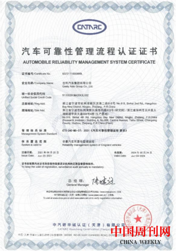 eebd6de51fe092643404f9682343374.png eebd6de51fe092643404f9682343374.png