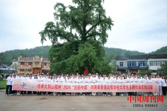 微信截圖_20240729101509.png 微信截圖_20240729101509.png