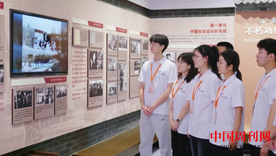 微信截圖_20240729101538.png 微信截圖_20240729101538.png