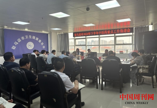 微信截圖_20240729101818.png 微信截圖_20240729101818.png