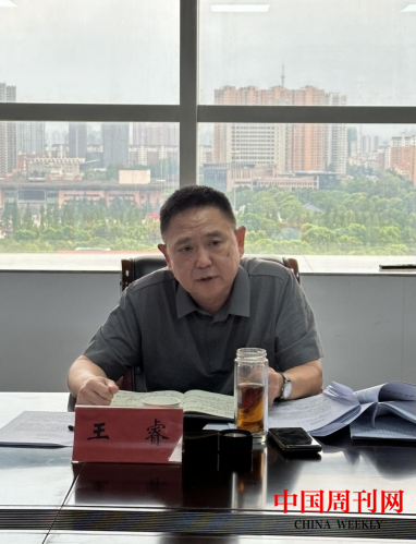 微信截圖_20240729101853.png 微信截圖_20240729101853.png