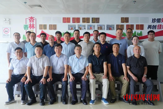 微信截圖_20240729150832.png 微信截圖_20240729150832.png