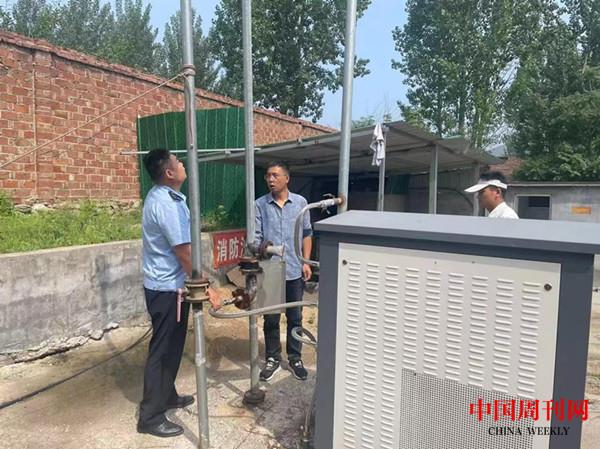 微信圖片_20240729155318.jpg 微信圖片_20240729155318.jpg