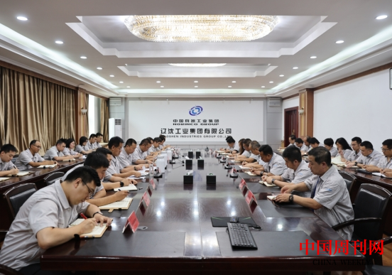 微信截圖_20240731093422.png 微信截圖_20240731093422.png