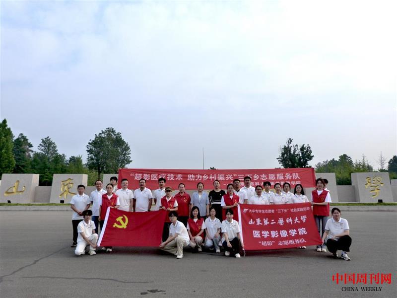 555 (1).jpeg 555 (1).jpeg