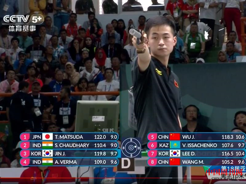 微信圖片_20240726114143.png 微信圖片_20240726114143.png