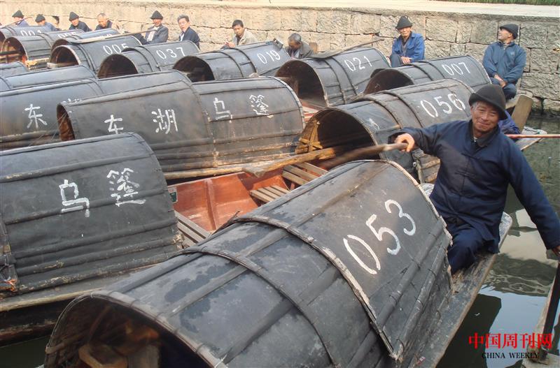 紹興烏逢船.jpg 紹興烏逢船.jpg