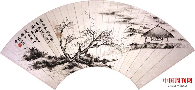 圖5，張庭濟(jì)書畫（鋤歸圖）.jpg
