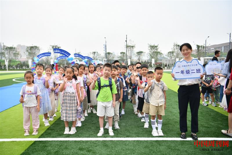 會寧小學2.png 會寧小學2.png