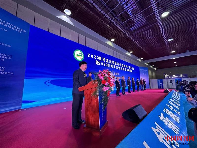 微信圖片_20240813115136.jpg 微信圖片_20240813115136.jpg