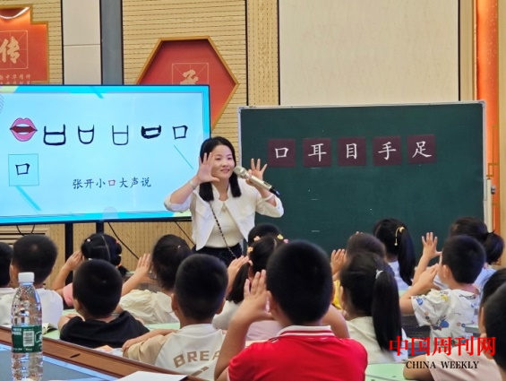 圖片2.png 圖片2.png