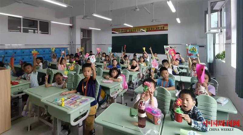 微信圖片_20240923114120.jpg 微信圖片_20240923114120.jpg