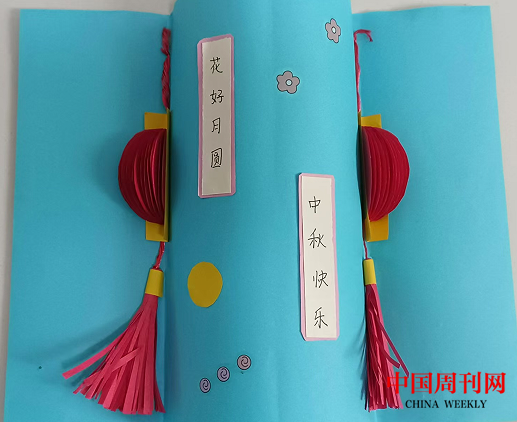 圖片2.png 圖片2.png