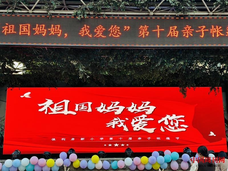 微信圖片_20240925164736.jpg 微信圖片_20240925164736.jpg