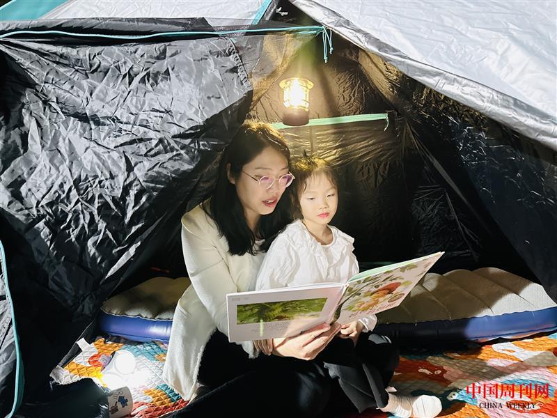 微信圖片_20240925164750.jpg 微信圖片_20240925164750.jpg