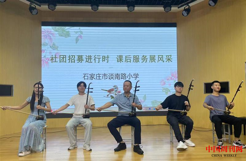 微信圖片_20240927121936.png 微信圖片_20240927121936.png