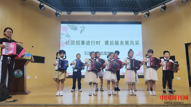 微信圖片_20240927121735.png 微信圖片_20240927121735.png