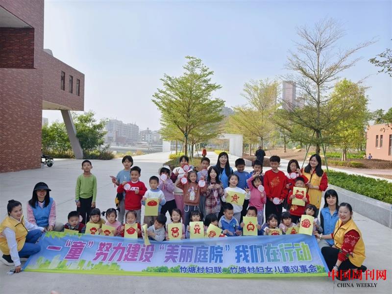 微信圖片_20250106143237.jpg 微信圖片_20250106143237.jpg