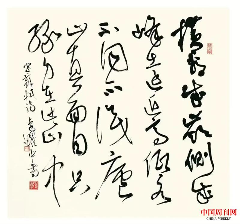 微信圖片_20250106144059.jpg 微信圖片_20250106144059.jpg