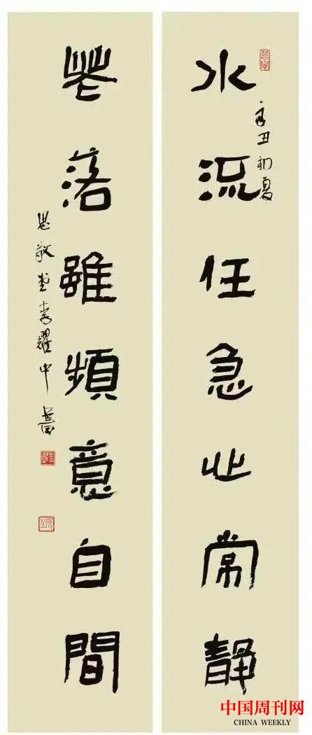 微信圖片_20250106144102.jpg 微信圖片_20250106144102.jpg