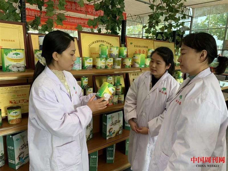 微信圖片_20250106153728.jpg 微信圖片_20250106153728.jpg