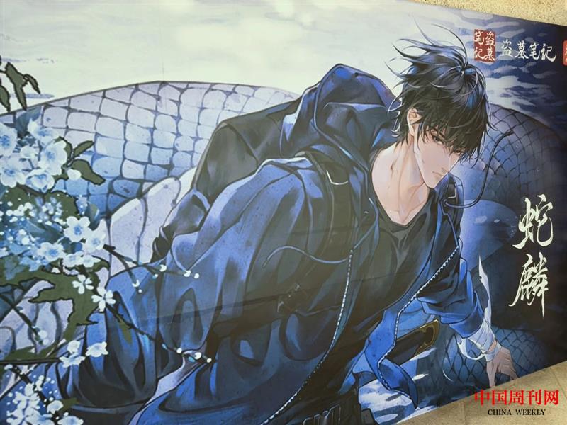 微信圖片_20250227100304.jpg 微信圖片_20250227100304.jpg