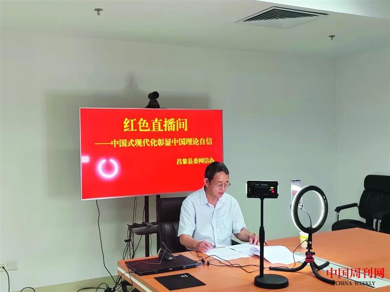 微信圖片_20250514115739.jpg 微信圖片_20250514115739.jpg