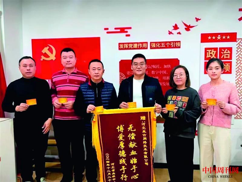 微信圖片_20250514115742.jpg 微信圖片_20250514115742.jpg