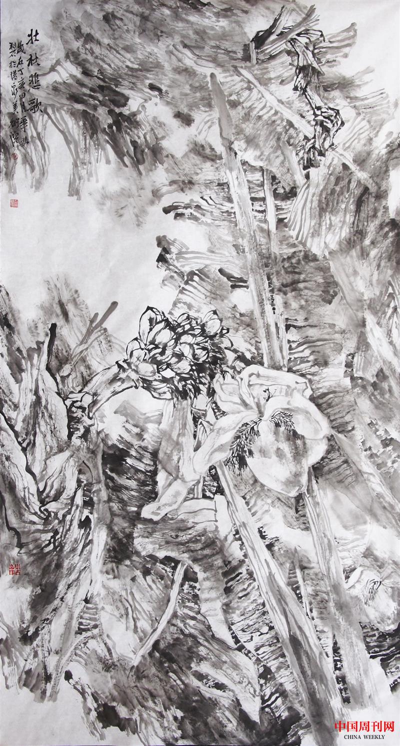 微信圖片_20250514125108.jpg 微信圖片_20250514125108.jpg