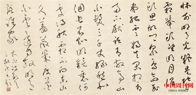 草書(shū)《李白詩(shī)數(shù)首》70.5乘35cm  2024年.jpg 草書(shū)《李白詩(shī)數(shù)首》70.5乘35cm  2024年.jpg
