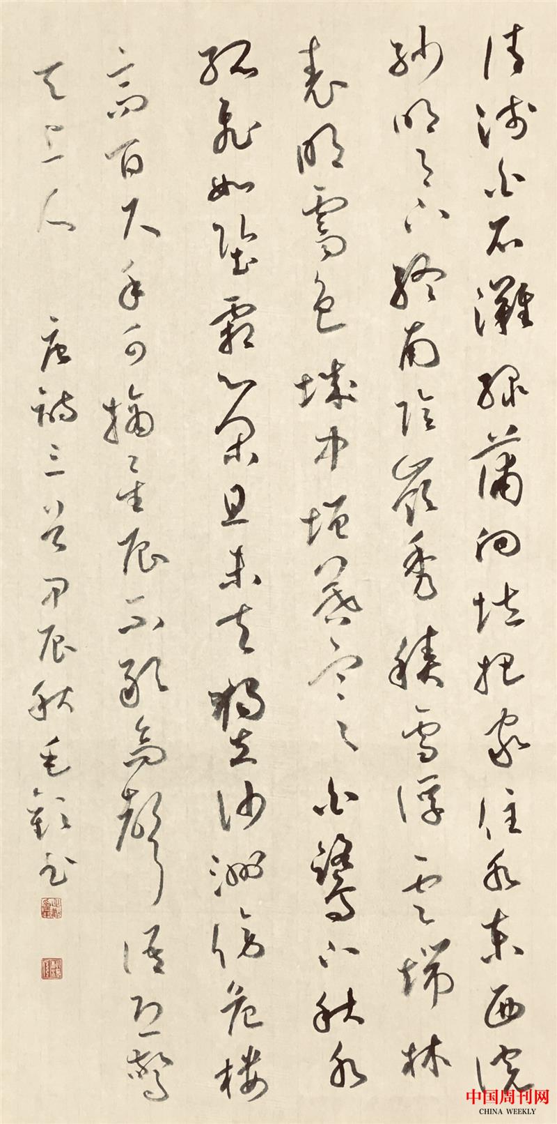 草書(shū)《唐詩(shī)三首》70.5乘35cm  2024年.jpg 草書(shū)《唐詩(shī)三首》70.5乘35cm  2024年.jpg